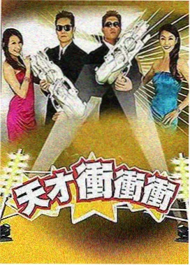 赤色天使电影完整版配乐与声音设计