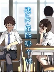 赤色天使电影完整版视觉色彩分析