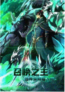 赤色天使电影完整版幕后制作手记